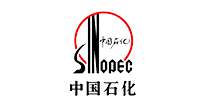 中国石化