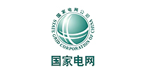国家电网