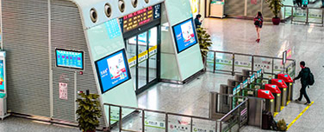 身份核验